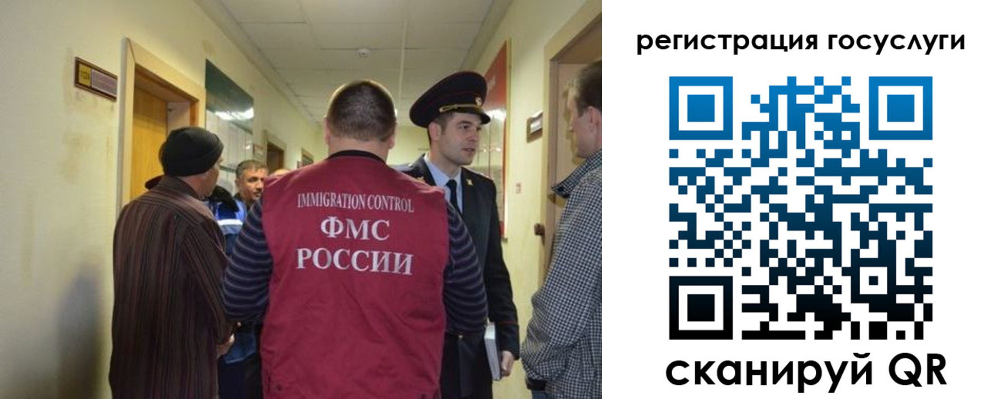 найти адрес прописки в Жирновске